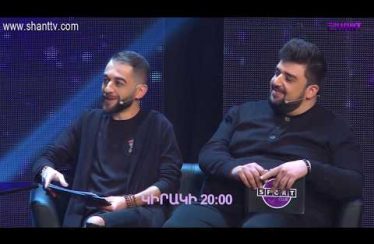 Sport Club Episode 26