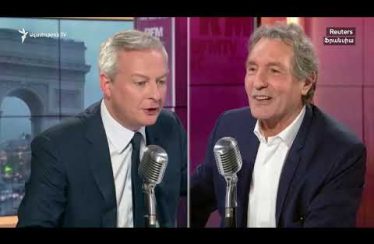 The World Today December 16, 2019