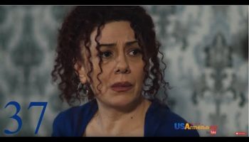 Yntanekan Gaxtniqner 2 Episode 37