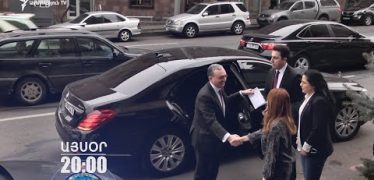 Lratvakan Kentron January 16, 2020