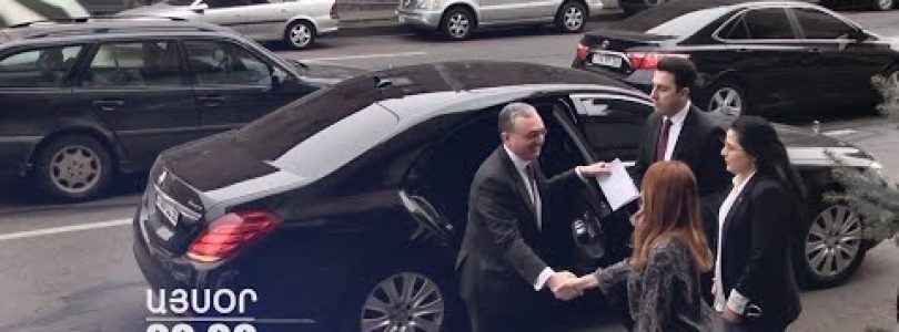 Lratvakan Kentron January 16, 2020