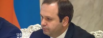 Lratvakan Kentron January 17, 2020