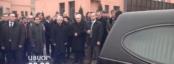 Lratvakan Kentron January 20, 2020