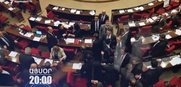 Lratvakan Kentron January 21, 2020