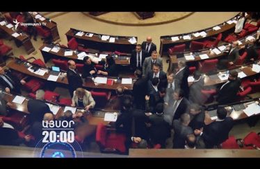 Lratvakan Kentron January 21, 2020