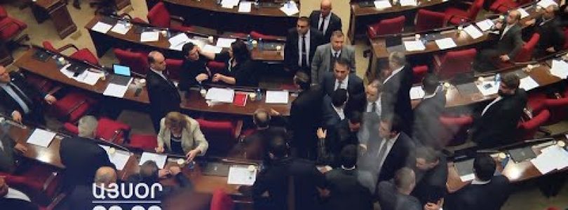 Lratvakan Kentron January 21, 2020