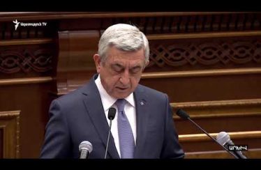 Lratvakan Kentron January 22, 2020