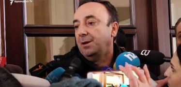 Lratvakan Kentron January 24, 2020