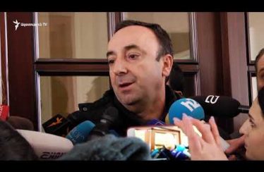 Lratvakan Kentron January 24, 2020