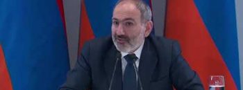 Lratvakan Kentron January 28, 2020