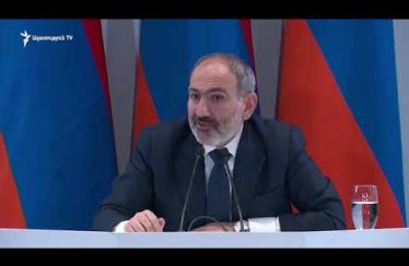 Lratvakan Kentron January 28, 2020