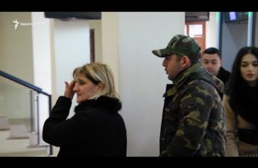 Lratvakan Kentron January 31, 2020