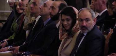 Lratvakan Kentron January 6, 2020