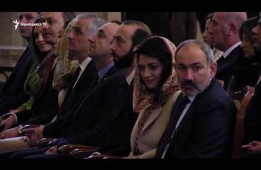 Lratvakan Kentron January 6, 2020