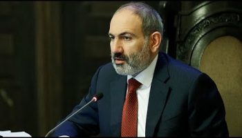 Lurer January 16, 2020