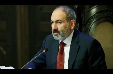 Lurer January 16, 2020