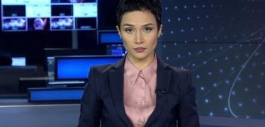 Lurer January 17, 2020