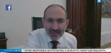 Lurer January 22, 2020