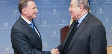 Lurer January 23, 2020