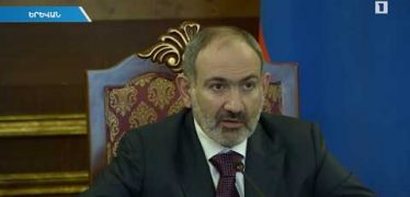 Lurer January 24, 2020