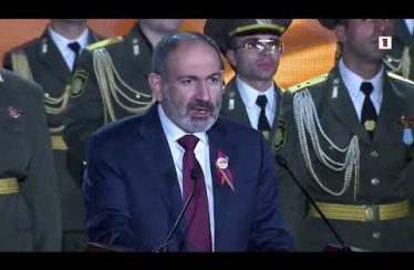 Lurer January 28, 2020