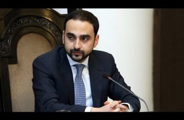 Lurer January 31, 2020