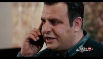 Shirazi Vard Episode 1