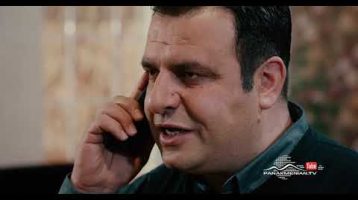 Shirazi Vard Episode 1