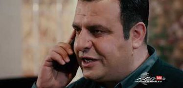 Shirazi Vard Episode 1