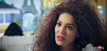 Sirun Sona Episode 20