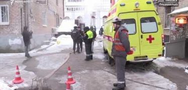 The World Today January 20, 2020