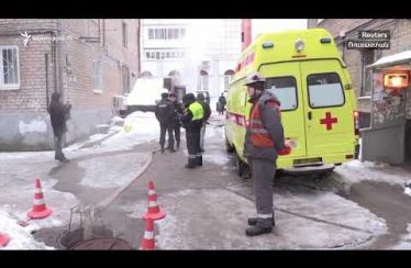 The World Today January 20, 2020