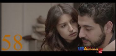 Tshnamu Ankoxnum Episode 58