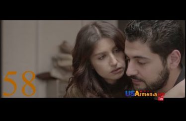 Tshnamu Ankoxnum Episode 58