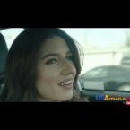 Tshnamu Ankoxnum Episode 59