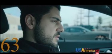 Tshnamu Ankoxnum Episode 63