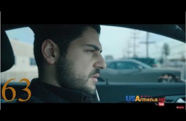 Tshnamu Ankoxnum Episode 63