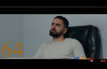 Tshnamu Ankoxnum Episode 64