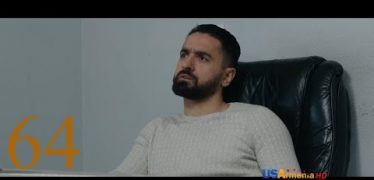 Tshnamu Ankoxnum Episode 64