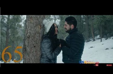 Tshnamu Ankoxnum Episode 65