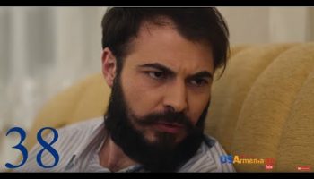 Yntanekan Gaxtniqner 2 Episode 38