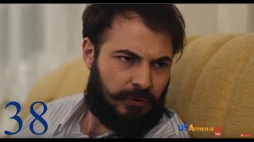 Yntanekan Gaxtniqner 2 Episode 38