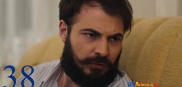 Yntanekan Gaxtniqner 2 Episode 38