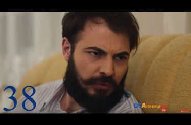 Yntanekan Gaxtniqner 2 Episode 38