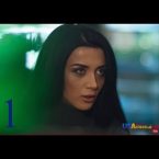 Yntanekan Gaxtniqner 2 Episode 41