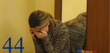 Yntanekan Gaxtniqner 2 Episode 44