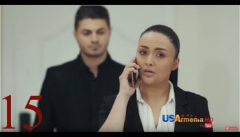 Erazanqneri Erkir 3 Episode 15