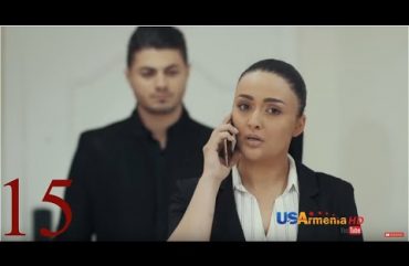 Erazanqneri Erkir 3 Episode 15