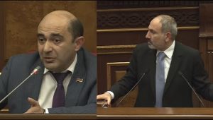 Lratvakan Kentron February 12, 2020