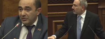 Lratvakan Kentron February 12, 2020